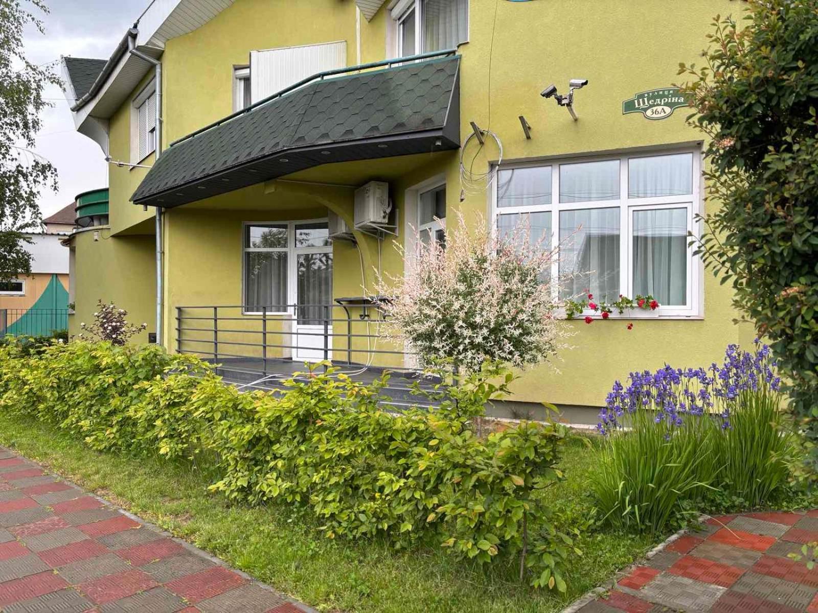 Ferienwohnung Авіа Uschhorod Exterior foto